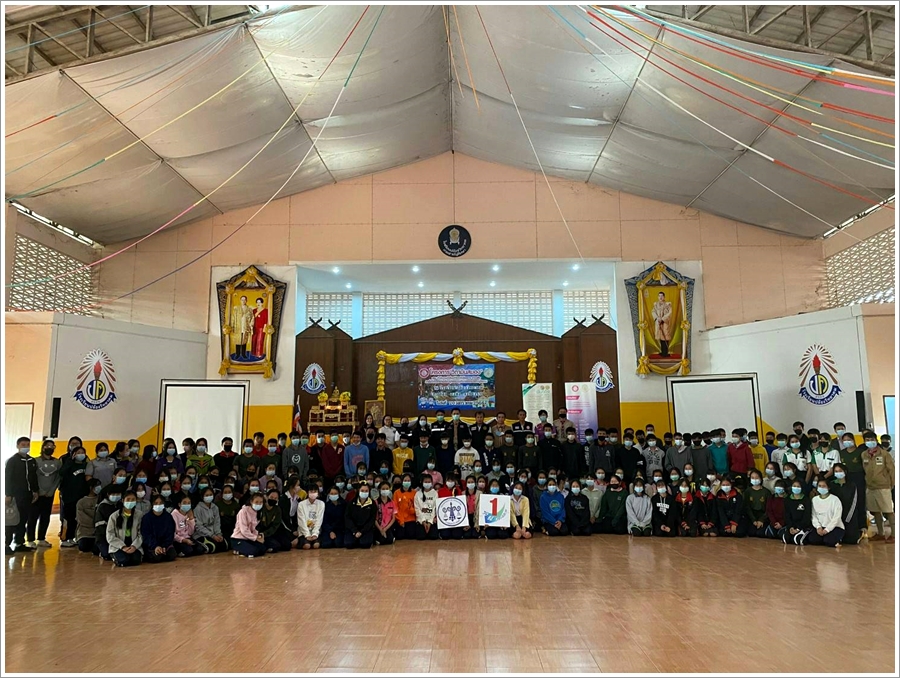 ﻿สำนักงานบังคับคดีจังหวัดเชียงราย สาขาเทิง จัดโครงการวิตามินสมอง ภายใต้โครงการโรงเรียนยุติธรรมอุปถัมภ์ ประจำปีงบประมาณ พ.ศ. 2564